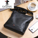 PLOVER男士單肩包真皮休閑2025新款時(shí)尚韓版運動(dòng)包男牛皮軟皮斜挎包背包 黑色荔枝紋