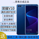 華為（HUAWEI）適用華為榮耀v10  Nova2s nova4e原拆機(jī)屏幕總成帶框觸摸顯示 nova4e屏幕總成帶框【黑色】