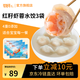 餃好運(yùn)兒童水餃營(yíng)養(yǎng)魚(yú)水餃?zhǔn)止に準(zhǔn)卟索L魚(yú)蝦餃寶寶學(xué)生營(yíng)養(yǎng)早餐 【蝦仁魚(yú)籽】紅籽蝦蓉水餃3袋