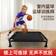 邁高登籃球靜音反彈網(wǎng)兒童室內(nèi)隔音運(yùn)球訓(xùn)練網(wǎng)輔助器材 方形籃球靜音墊蹦床