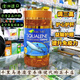 香港大藥房澳門代購澳洲omega3鮫鯊烯進口SQUALENE純正角鯊烯魚油護心腦三高 澳洲Health-Ex角鯊烯鯊魚油365粒