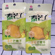 中寶泰芒了原味海鹽檸檬芒果干獨立小包厚切果脯蜜餞水休閑零食15g 玉芒芒果干15g*15袋