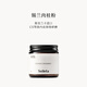SOILETA錫蘭肉桂粉50g 斯里蘭卡食用烘焙健身咖啡伴侶調(diào)味品沖飲