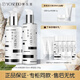 養生堂（YOSEIDO）護膚品水乳套裝天然樺樹(shù)汁補水保濕套盒修護化妝品禮物 官方授權 【水+乳液】基礎2件套