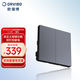歐瑞博Switch智能開關(guān)語(yǔ)音遙控面板聯(lián)動(dòng)觸摸式86開關(guān)(開關(guān)須有零線) 智能開關(guān)/二開/【雅灰】