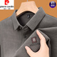 皮爾卡丹（pierre cardin）純棉抗皺舒適長(cháng)袖T恤男士春秋季新款polo領(lǐng)衫彈力翻領(lǐng)打底衫上衣 長(cháng)袖317灰色 XL 175135-150斤