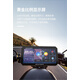 GallopSprite/大馳精靈D8pro摩托車電動(dòng)車導(dǎo)航記錄儀無線互聯(lián) 6寸車機(jī)主機(jī)前后攝像頭64g