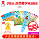 典范英語全套1-6+點(diǎn)讀筆 小學(xué)英語分級(jí)閱讀 少兒英文繪本 幼兒?jiǎn)⒚?兒童自然拼讀 12冊(cè) 2-12歲 弘書閣原版引進(jìn) 典范英語1-6+點(diǎn)讀筆藍(lán)色