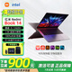 小米紅米REDMI Book14筆記本電腦輕薄本辦公本高性能英特爾酷睿 12代酷睿i5 | 120HZ | Book14 【標準版】16G+512G固態(tài)硬盤