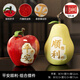 國風(fēng)創(chuàng)意蘋果平安擺件客廳高級仿真藝術(shù)飾品喬遷禮品生日禮物實用 【收藏加購升級免費送禮盒】平安順利 蘋果和梨