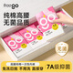 Freego高腰一次性內(nèi)褲純棉滅菌月子產(chǎn)后剖腹產(chǎn)短褲產(chǎn)婦免洗日拋XL5條裝