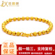 金昌祥 999足金時(shí)尚車花圓珠黃金手鏈 男女款 時(shí)尚簡(jiǎn)約拉絲圓珠黃金手鏈 鏈長(zhǎng)17CM金重6.17g
