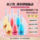愛之灣繽紛起泡酒氣泡葡萄酒果酒整箱6支裝 西班牙進(jìn)口