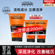 歐萊雅（LOREAL）男士洗面奶學(xué)生潔面膏潔凈保濕火山巖炭爽收縮毛孔控油潔面乳 勁能深層凈化潔面 100g +50g*2