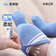尼多熊嬰兒襪子春秋寶寶長筒襪男童襪子春款新生兒0-3個月過膝襪