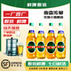 青島啤酒一廠(chǎng)原漿一廠(chǎng)鮮啤四廠(chǎng)原漿四廠(chǎng)鮮啤青島大街同款 青島啤酒四廠(chǎng)鮮啤 1L 2瓶 雙瓶裝