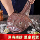亞又婧 大安康魚(yú)大嘴魚(yú)鮮活冷凍丑魚(yú)鮟鱇魚(yú) 4-5斤   1條 殺好保留魚(yú)肝魚(yú)肚