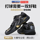 威克多（VICTOR）羽毛球減震保護情侶款鞋勝利P8510CX防滑運動(dòng)鞋 P8510/CX黑金 42