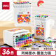 得力（deli）36色兒童學(xué)生圓桿丙烯馬克筆桶裝水彩筆生日禮物防水手繪咕卡熒光記號(hào)筆涂鴉HM353學(xué)生開學(xué)禮物
