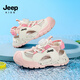 JEEP吉普兒童運動(dòng)涼鞋包頭旋鈕扣男童鞋夏季女沙灘鞋雪花粉/象牙白30