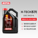 摩特（MOTUL）H-TECH 100C 全合成機油 0W-20 汽車(chē)機油 4L裝