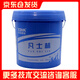 天成美加（TOMA）凡士林 工業(yè)級(jí) 純白凡士林石油脂白色潤(rùn)滑劑電容絕緣潤(rùn)滑劑5kg