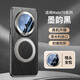 蚩胄 華為MAte70Pro+手機殼甄選優(yōu)質(zhì)頭層金絲銀錦真皮全包MAte70Pro防摔抗指紋70商務(wù)合金潮流支架套 【墨韻黑】合金支架-鏡頭全包 華為MAte70Pro+/MAte70Pro通用