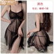 莫代爾性感睡衣女夏網(wǎng)紗蕾絲吊帶睡裙宮廷純欲公主風(fēng)甜美仙女薄款家居服 黑色 L [適合105-120斤]