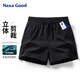 NASA GOOD短褲男士夏季純色百搭潮流運(yùn)動(dòng)薄款透氣彈力寬松三分褲子 黑色XL