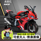 貝多奇兒童電動(dòng)摩托車(chē)寶寶男女小孩玩具車(chē)電瓶車(chē)可坐大人代步充電機車(chē)子 紅色:廠(chǎng)家直銷(xiāo)+終身質(zhì)保 高配+12V12超威電池+軟座EVA輪