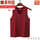 維多利亞的格調品牌特價(jià)夏季男士無(wú)痕冰絲背心修身青年運動(dòng)健身跨欄打底無(wú)袖透氣 紅色 2XL