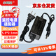 小耳朵 監(jiān)控電源DC12V2A 室內電源適配器 開關電源 攝像頭攝像機直流變壓器足安穩(wěn)壓電認證電源 【DC12V2A 3C款】STD-Z24A-12C