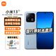 小米13 全新5G手機(jī) 徠卡光學(xué)鏡頭 第二代驍龍8處理器 超窄邊屏幕 遠(yuǎn)山藍(lán) 8+256GB【全新原封未激活】