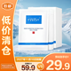 WIS隱形水潤面膜25g*10片  【臨期清倉】