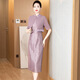 紫魅俏夏季婚禮媽媽裝連衣裙女中老年喜婆宴會(huì )禮服假兩件新中式改良旗袍 紫色 M (建議105斤以下)