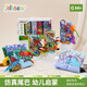 jollybaby 寶寶布書0-12-18個月嬰兒玩具早教撕不爛可水洗 布書大集合禮盒