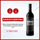 醞思（Wynns）庫納瓦拉黑牌赤霞珠紅葡萄酒 750ml 