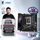 技嘉（GIGABYTE）迷你雕Z890I AORUS ULTRA DDR5主板 支持CPU Ultra U7-265K U5-245K LGA 1851