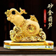 一賓汽車擺件車載香水香薰福祿葫蘆車內(nèi)飾品女高檔中控臺裝飾用品男士 砂金葫蘆