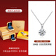法蔻（farcoko）玫瑰金項(xiàng)鏈女2025年新款輕奢18k彩金高端鎖骨鏈情人節(jié)禮物 白色