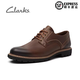 其樂(lè)（Clarks）男鞋秋季款真皮英倫商務(wù)正裝皮鞋德比鞋 Batcombe Hall 深棕褐色 43
