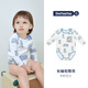 DOMIAMIA新生兒包屁衣寶寶服飾嬰兒哈衣0-6-12個月衣服 町町巴士-棉氨款 66cm