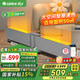 格力（GREE） 踢腳線取暖器家用折疊電暖器浴室干衣防水暖風(fēng)機(jī)電暖氣片速熱大面積移動(dòng)地暖地腳線 3000W大功率NDJD-S6030B