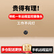 艦圖4g充電式針4k超清無(wú)線(xiàn)攝線(xiàn)頭攝像頭家用手機遠程監控無(wú)需連wifi免插電終身免充值高清攝影頭室內 【wifi】64g高清旗艦版待機一年+遠程監控