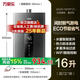 萬家樂【25年新品】萬家樂燃?xì)鉄崴鱌2P1即熱恒溫13升強(qiáng)排式天然氣家用雙防16升 16L P2P1 16L P2P1【氣電雙斷安防】-天然氣