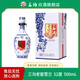 三溝老窖雪蘭52度500mL*1瓶濃香型高度純糧白酒遼寧特產(chǎn) 52度 500mL 1瓶