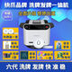 快爪摜蛋牌專用發(fā)牌機(jī)全自動洗牌發(fā)牌一體機(jī)撲克發(fā)牌器洗牌機(jī)德州金花 富貴白叫牌版（桌布籌碼套餐）