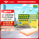 曼牌（MANNFILTER）空調(diào)濾空氣濾芯套裝21-24款昂科威PLUS 昂科威S 1.5T2.0T