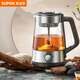 蘇泊爾（SUPOR）純鈦發(fā)熱底盤(pán)濾網(wǎng)養生壺虹吸高溫萃取煮茶自動(dòng)控溫蒸汽煮茶壺燒水壺電熱水壺 SW-10C21 1L