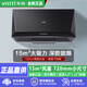 i11148/i6D05油煙機(jī)老式中式大吸力小尺寸型家用抽油煙機(jī)頂吸 華帝i11148(15風(fēng)量-黑色)